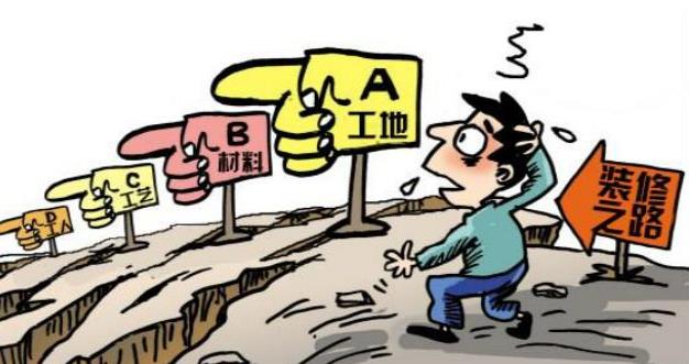 新房裝修是自己裝好還是找裝修公司？哪種更省錢？